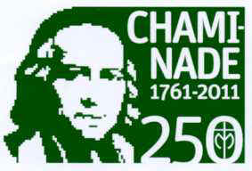 250 aniversario del nacimiento de Guillermo Jos� Chaminade
