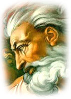 Dios.jpg (9533 bytes)