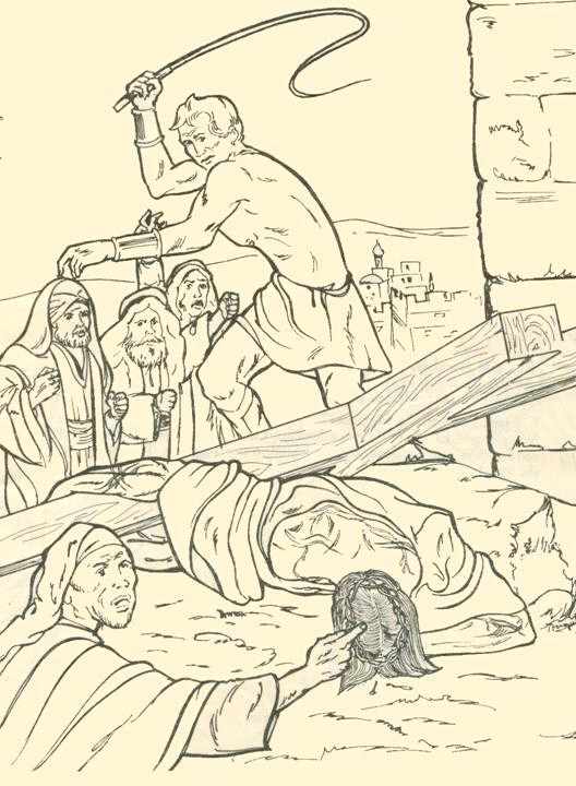 VIIestacion.jpg (51116 bytes)